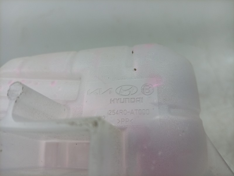 Recambio de deposito expansion para kia niro ii (sg2) 1.6 gdi hybrid referencia OEM IAM  254R0AT000 