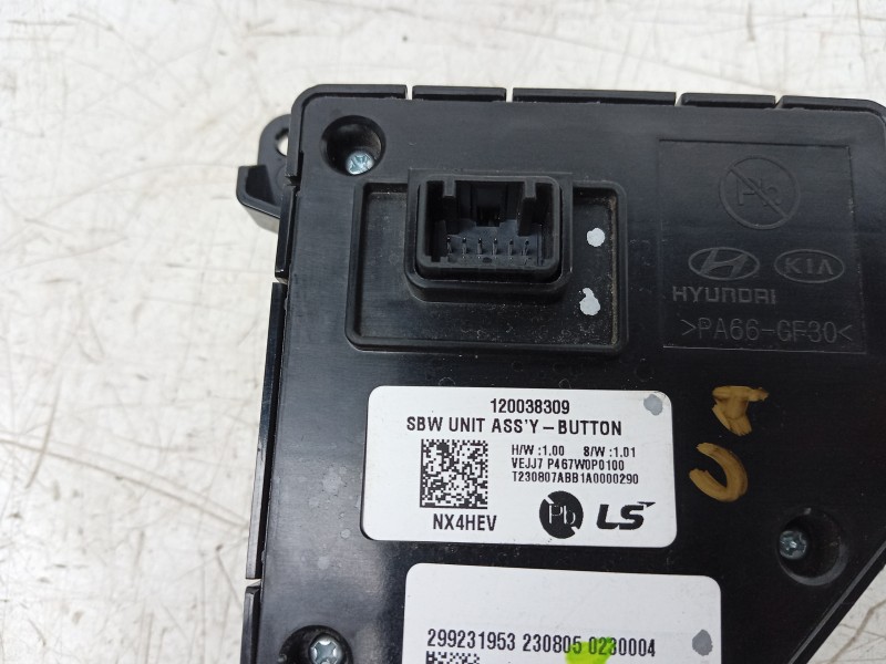 Recambio de palanca cambio para hyundai tucson (nx4e, nx4a) 1.6 t-gdi hybrid referencia OEM IAM  120038309 