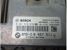 Recambio de centralita motor uce para bmw r 1250 r 1250 gs referencia OEM IAM 0261S19678 9457511  2