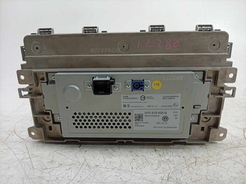 Recambio de pantalla multifuncion para volkswagen golf viii variant (cg5, db5) 2.0 tdi referencia OEM IAM  5H0035869B 