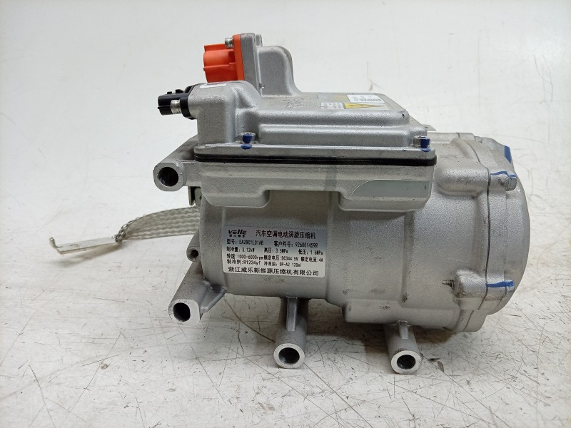 Recambio de compresor aire acondicionado para dacia spring referencia OEM IAM  926001217R 