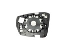 CRISTAL RETROVISOR DERECHO 2GA857522B 1052381017/31295302/2480404/VG7707513