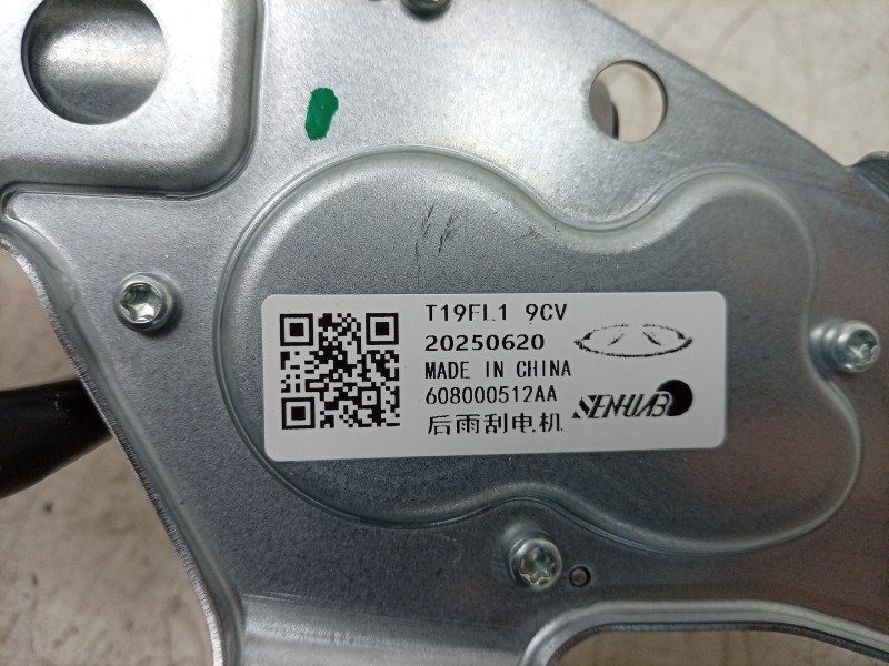 Recambio de motor limpia trasero para ebro s400 hybrid referencia OEM IAM   