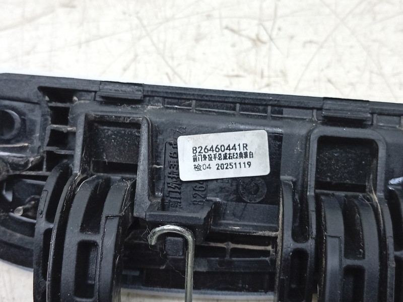 Recambio de maneta exterior trasera derecha para dacia spring referencia OEM IAM 826460441R 8201748499 