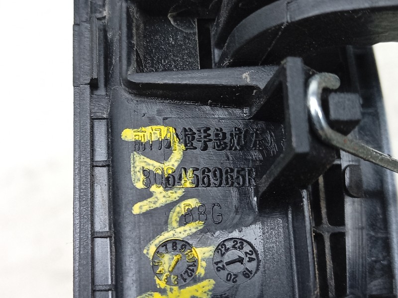 Recambio de maneta exterior delantera izquierda para dacia spring referencia OEM IAM 806456965R 806456824R 
