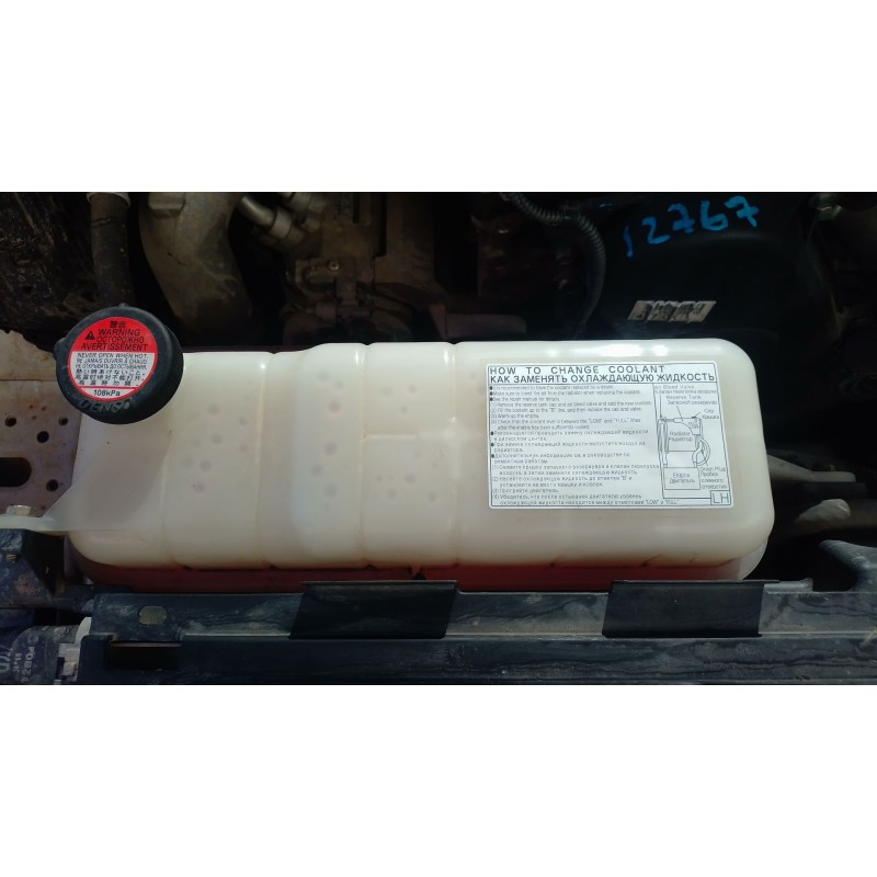 Recambio de deposito expansion para toyota land cruiser 3p 3.0 d-4d 190 cv referencia OEM IAM   