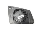 CRISTAL RETROVISOR IZQUIERDO A2468100121 1051438016/31202511/2220461