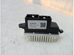 Recambio de resistencia calefaccion para dacia spring referencia OEM IAM  WQT132A051  2