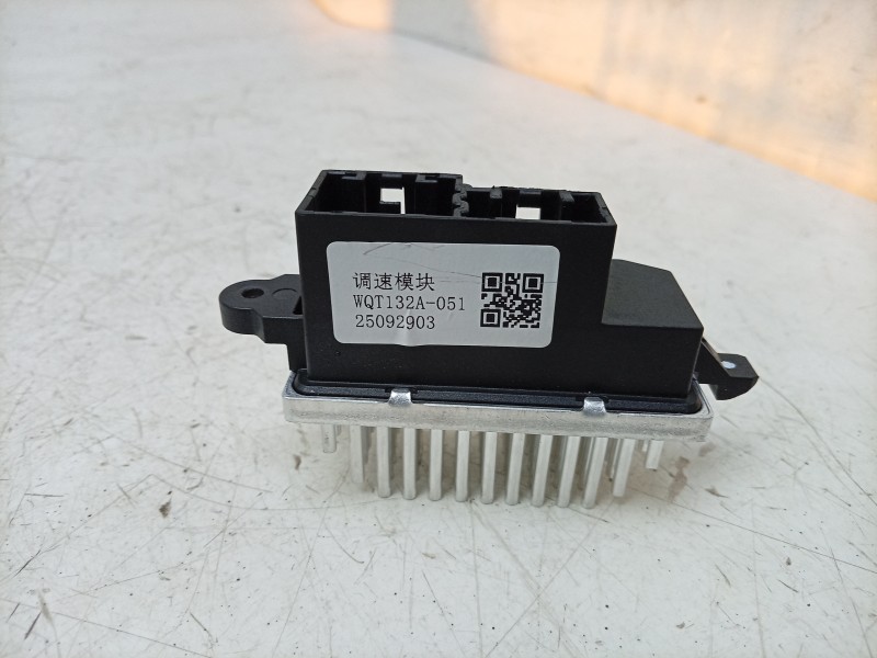 Recambio de resistencia calefaccion para dacia spring referencia OEM IAM  WQT132A051 