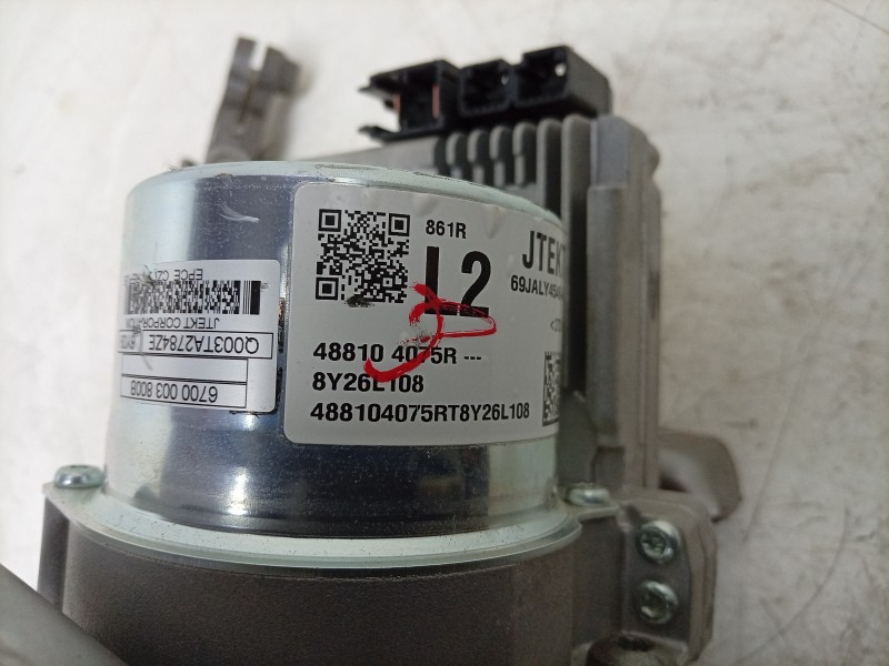 Recambio de columna direccion para renault captur i (j5_, h5_) 0.9 tce 90 referencia OEM IAM  488104075R 
