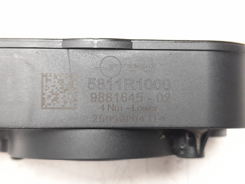 Recambio de motor apertura trampilla para bmw 4 descapotable (g23, g83) 420 d mild-hybrid referencia OEM IAM  9881645 
