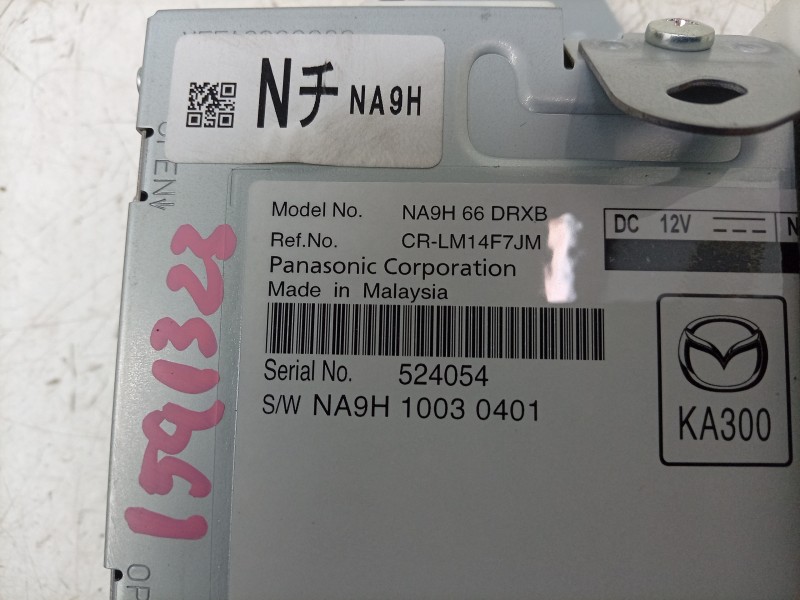 Recambio de modulo electronico para abarth 124 spider 1.4 (348) referencia OEM IAM  NA9H66DRXB 