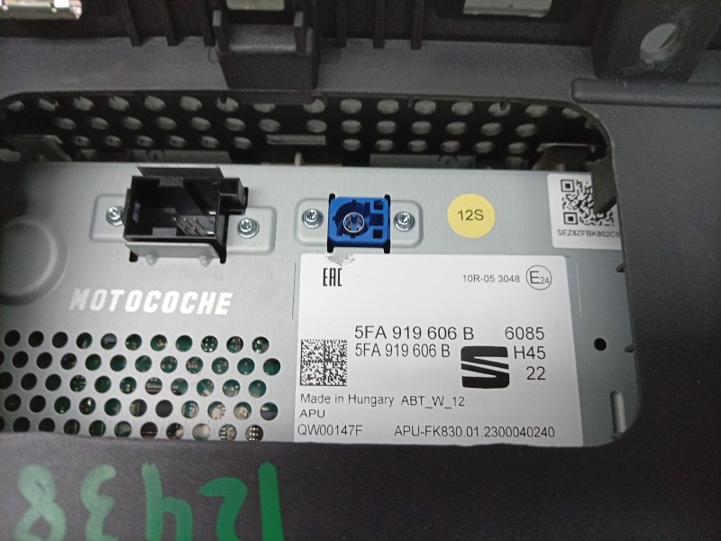 Recambio de pantalla multifuncion para cupra formentor (km7, kmp) 1.5 tsi referencia OEM IAM  5FA919606B 