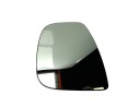 CRISTAL RETROVISOR IZQUIERDO 1608181280 1050762018/31059007/2360451/PG9107514