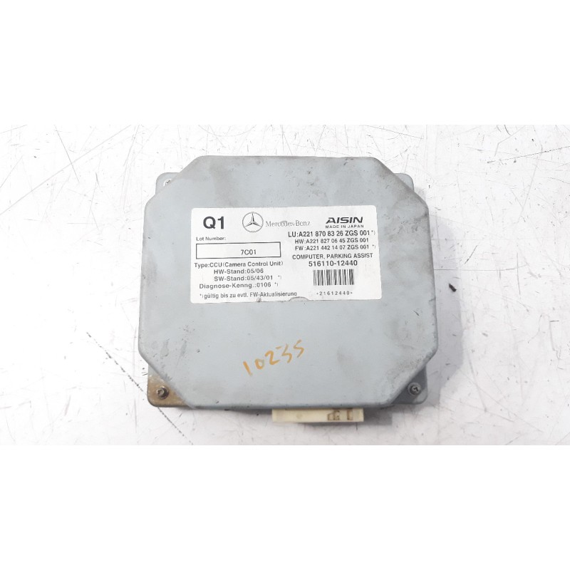 Recambio de modulo electronico para mercedes-benz clase cl (w216) coupe 5.5 v8 cat referencia OEM IAM A2218708326  