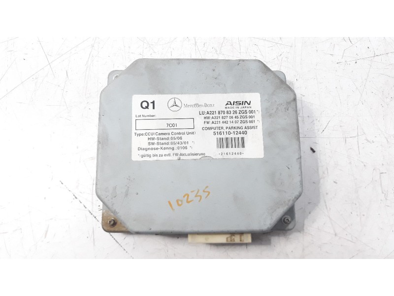Recambio de modulo electronico para mercedes-benz clase cl (w216) coupe 5.5 v8 cat referencia OEM IAM A2218708326  