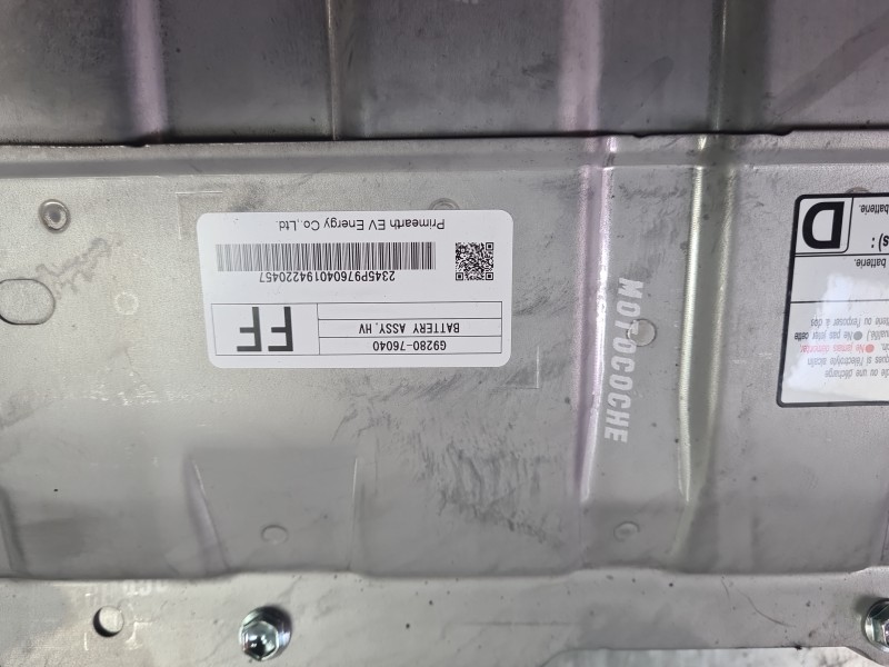Recambio de bateria para toyota corolla hatchback (_e21_, _ea1_, _eh1_) 2.0 hybrid (mzeh12) referencia OEM IAM  G928076040 