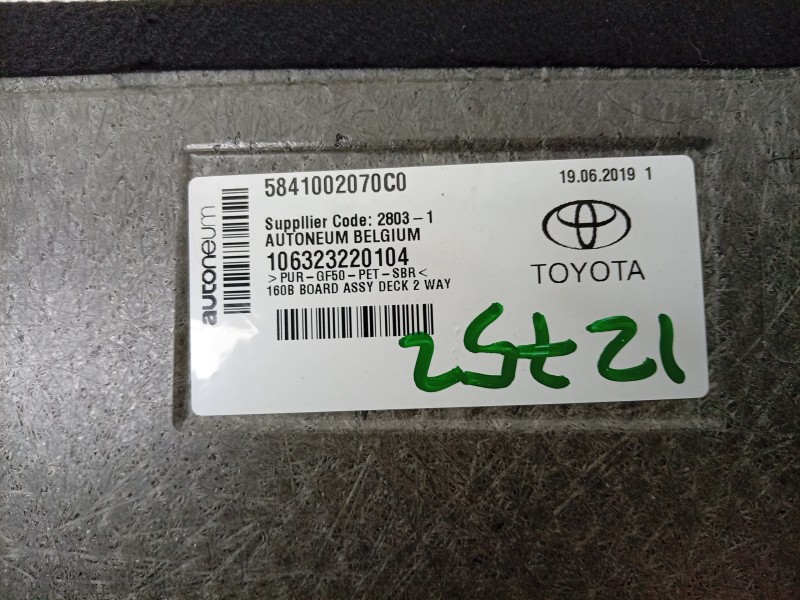 Recambio de alfombra maletero para toyota corolla hatchback (_e21_, _ea1_, _eh1_) 2.0 hybrid (mzeh12) referencia OEM IAM 5841002