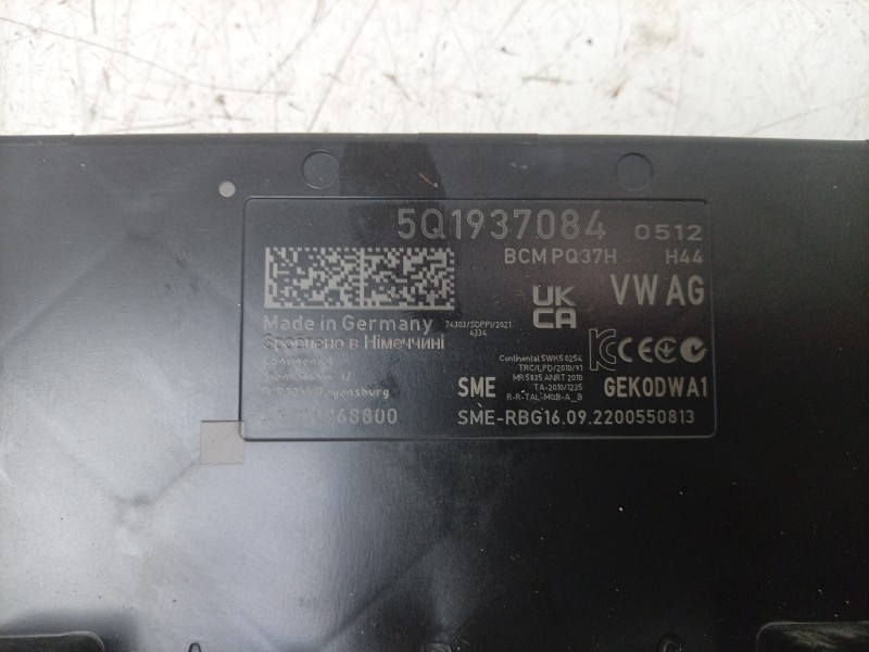 Recambio de modulo electronico para seat ateca (khp) style xm referencia OEM IAM  5Q1937084 