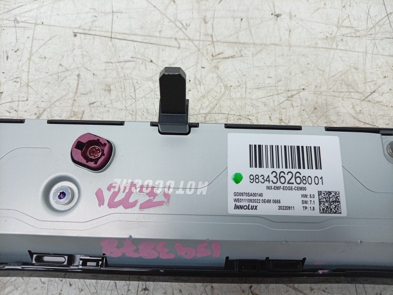 Recambio de pantalla multifuncion para peugeot 308 sw iii (fc_, fj_, fr_, f4_, fn_) puretech 130 (frhnsl, frhnst) referencia OEM