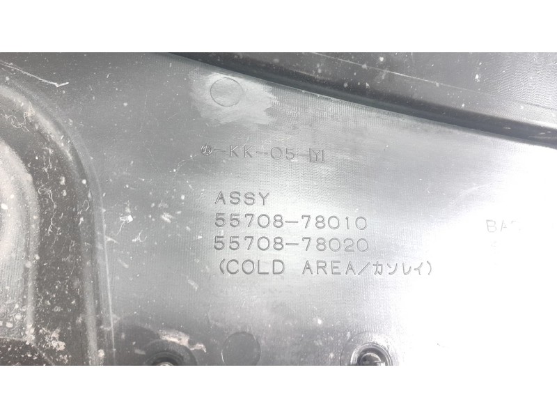 Recambio de torpedo para lexus nx 2.5 16v cat (híbrido) referencia OEM IAM   