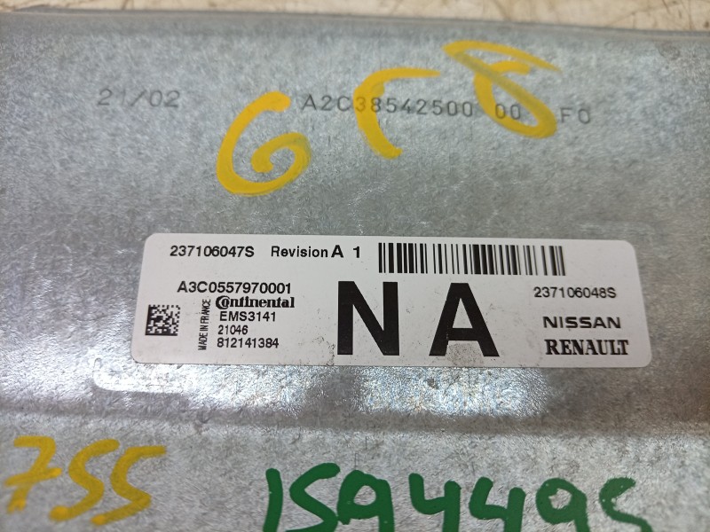 Recambio de centralita motor uce para dacia sandero iii 1.0 tce 90 eco-g referencia OEM IAM A3C0557970001 237106048S 