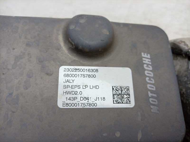 Recambio de cremallera direccion para peugeot 308 sw iii (fc_, fj_, fr_, f4_, fn_) puretech 130 (frhnsl, frhnst) referencia OEM 