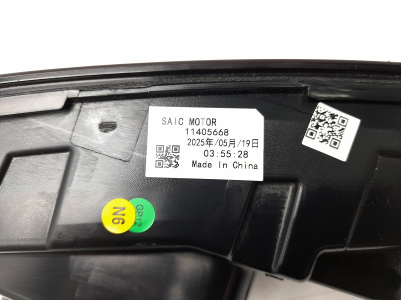 Recambio de piloto trasero derecho interior para mg zs 1.5 hybrid+ referencia OEM IAM  11405668 