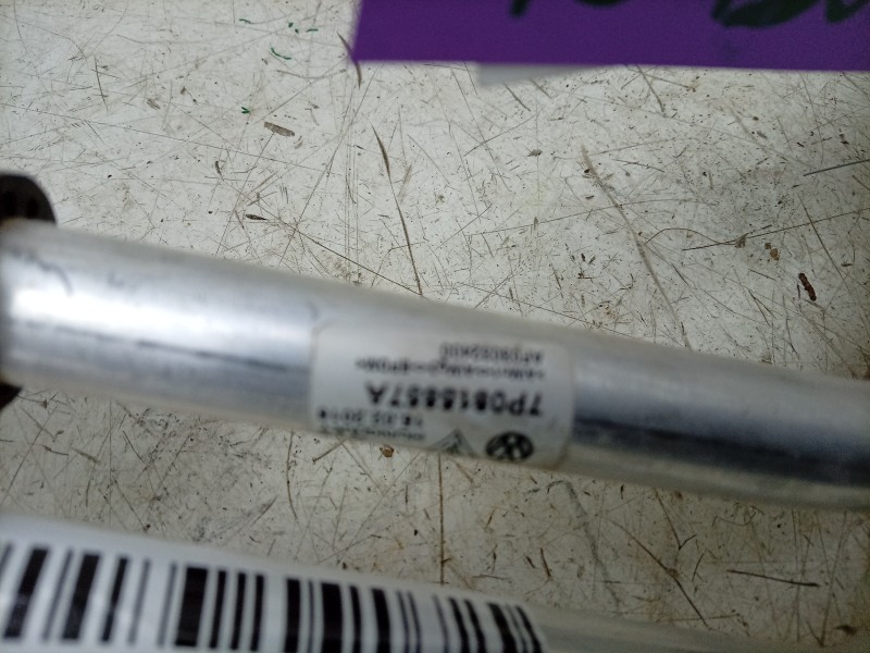 Recambio de tubos aire acondicionado para porsche cayenne (typ 92aa) diesel referencia OEM IAM  7P0815857A 