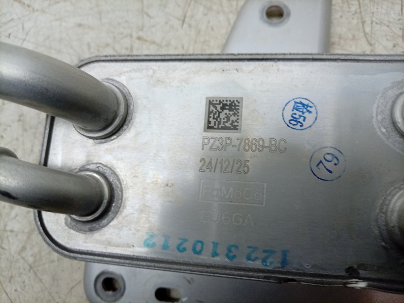 Recambio de radiador caja cambios para volkswagen caravelle t7 2.5 ehybrid referencia OEM IAM  PZ3P7869BC 
