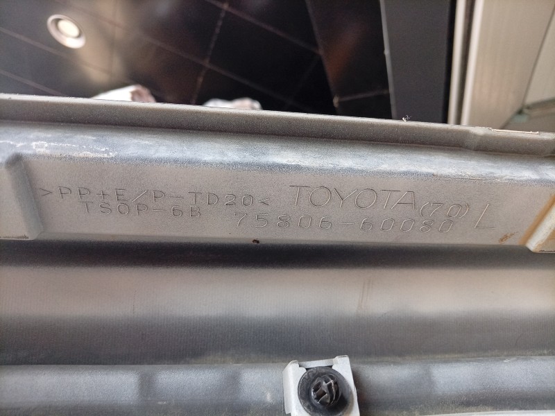 Recambio de estribos laterales para toyota land cruiser 3p 3.0 d-4d 190 cv referencia OEM IAM  7580660080 