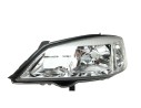 FARO IZQUIERDO 1216157 10116211004/11533201/2300031/OP0174824