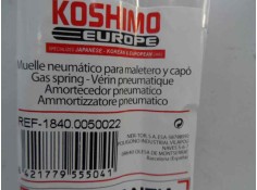 Recambio de amortiguadores maletero / porton para universal universal universal referencia OEM IAM 25CM450N 18400050022 PU04525 2