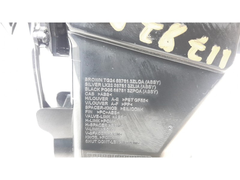 Recambio de aireador izquierdo para nissan pulsar (c13) acenta referencia OEM IAM 687613ZL0A  
