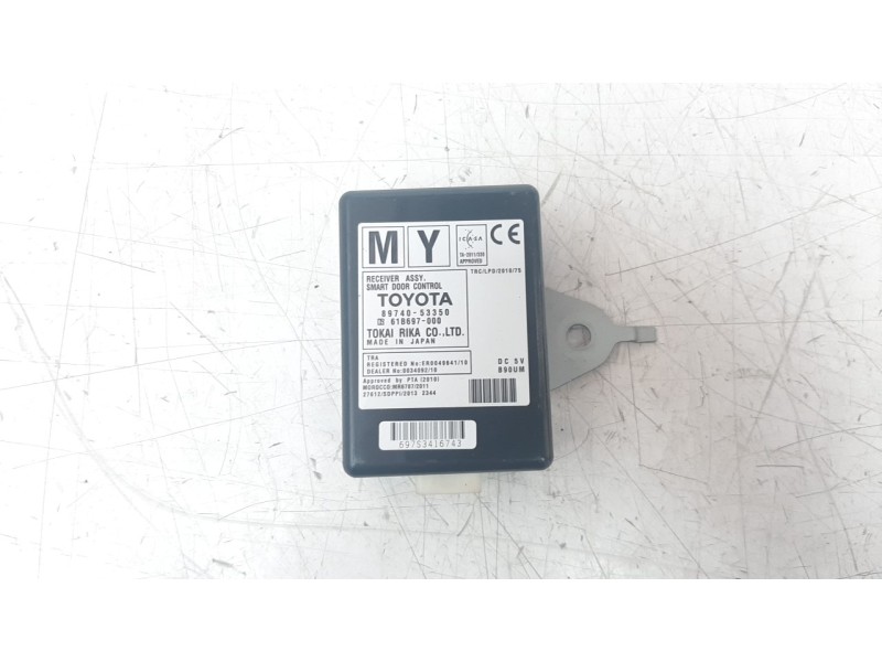 Recambio de modulo electronico para lexus is 2.5 16v cat (híbrido) referencia OEM IAM 8974053350  