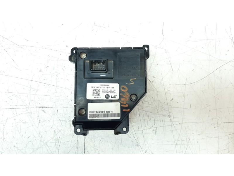 Recambio de palanca cambio para hyundai tucson referencia OEM IAM 120038309  