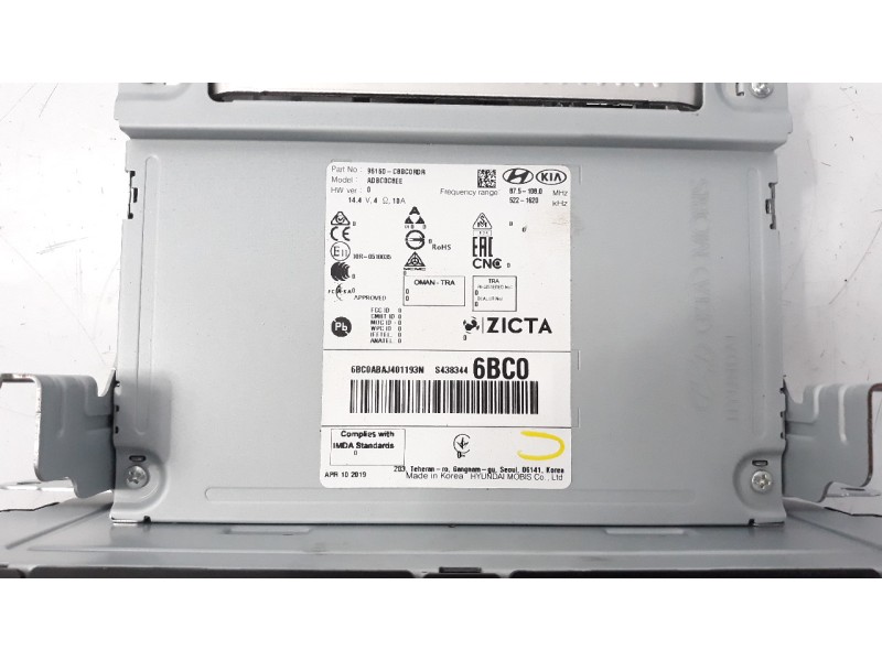 Recambio de sistema audio / radio cd para hyundai i20 1.2 16v cat referencia OEM IAM 96160C8BC0RDR  