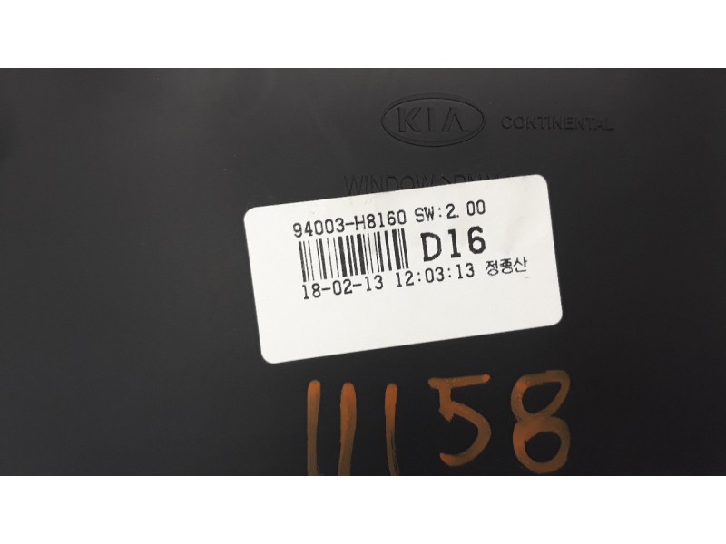 Recambio de cuadro instrumentos para kia rio (yb) 1.2 cat referencia OEM IAM 94003H8160  