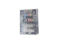 CAJA RELES / FUSIBLES 284B75RF0A 284B75RF0A 