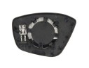 CRISTAL RETROVISOR DERECHO 1607512280 1607512280 PG3267513 1051742015