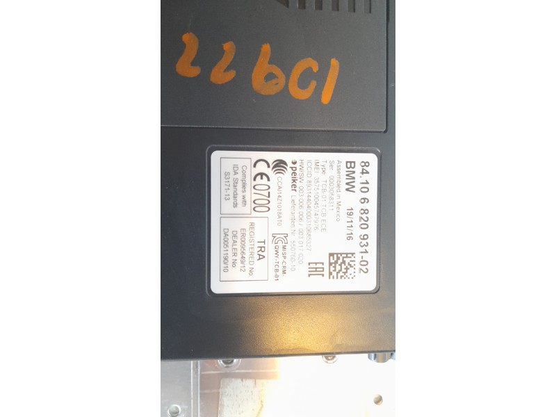 Recambio de modulo electronico para bmw serie 3 gran turismo (f34) 2.0 16v turbodiesel referencia OEM IAM 8410682093102  