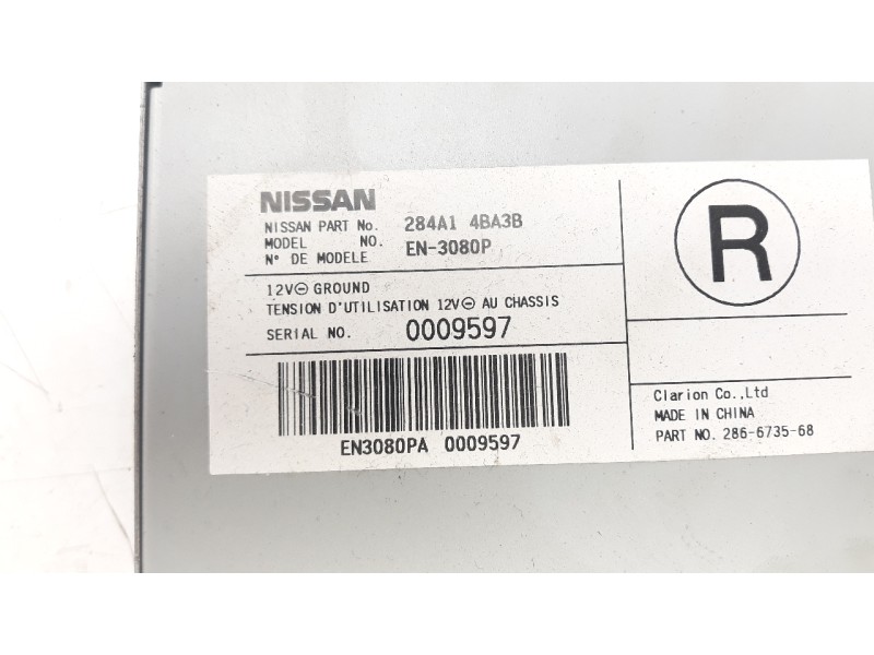 Recambio de modulo electronico para nissan x-trail (t32) 1.6 dci turbodiesel cat referencia OEM IAM 284A14BA3B  