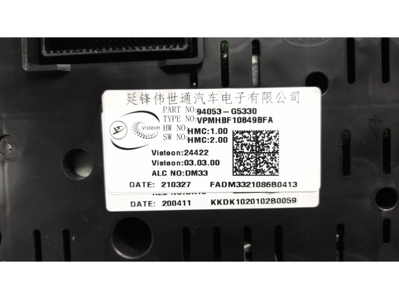 Recambio de cuadro instrumentos para kia niro referencia OEM IAM 94053G5330  