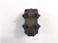 Recambio de bobina encendido para peugeot 106 (s1) 1.1 referencia OEM IAM 2526040A  