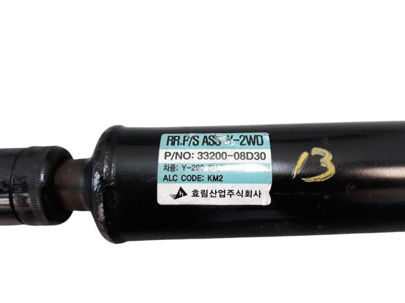 Recambio de transmision central para ssangyong rexton w 2.0 td cat referencia OEM IAM 3320008D30  