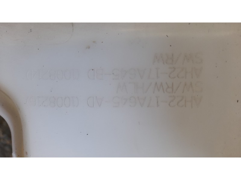 Recambio de deposito limpia para land rover range rover sport 3.0 td v6 cat referencia OEM IAM LR013953 AH2217A645AD 