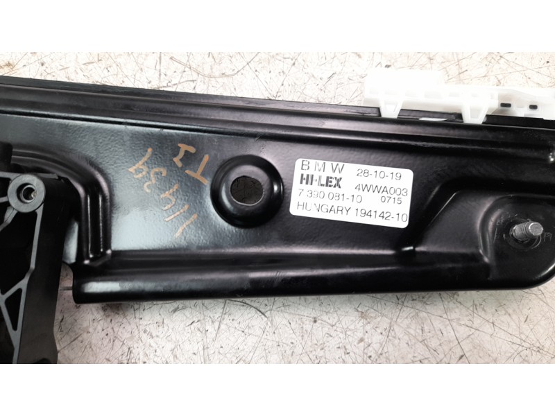 Recambio de elevalunas trasero izquierdo para mini countryman (f60) cooper s e all4 referencia OEM IAM 739008110  