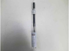 Recambio de amortiguadores maletero / porton para universal universal universal referencia OEM IAM 45CM450N 18400050026 PU04545