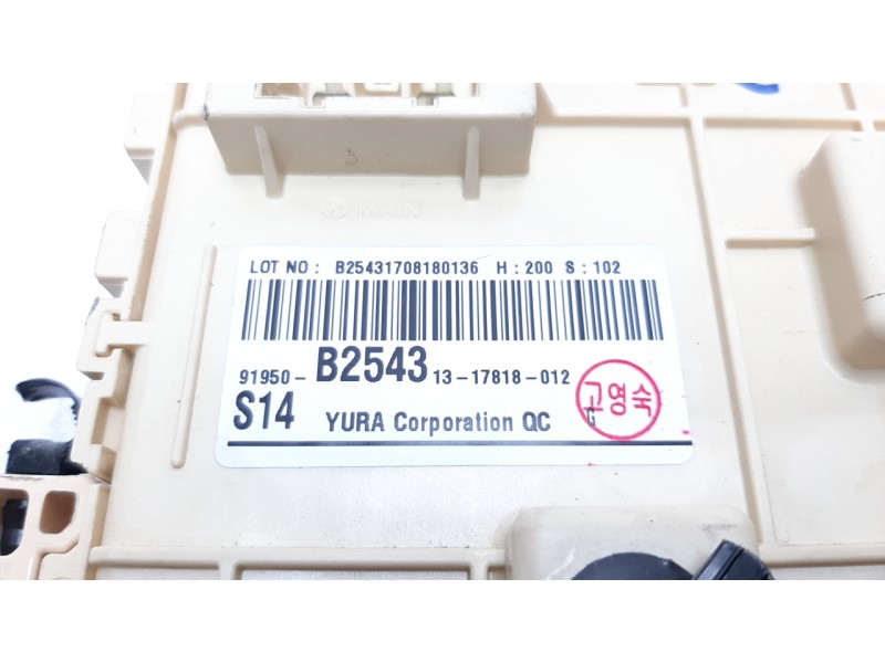 Recambio de caja reles / fusibles para kia soul ( ) 1.6 gdi cat referencia OEM IAM 91950B2543  