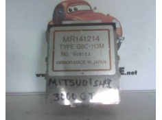 Recambio de modulo electronico para mitsubishi 3000 gt (z10) 3.0 biturbo referencia OEM IAM MR141214  